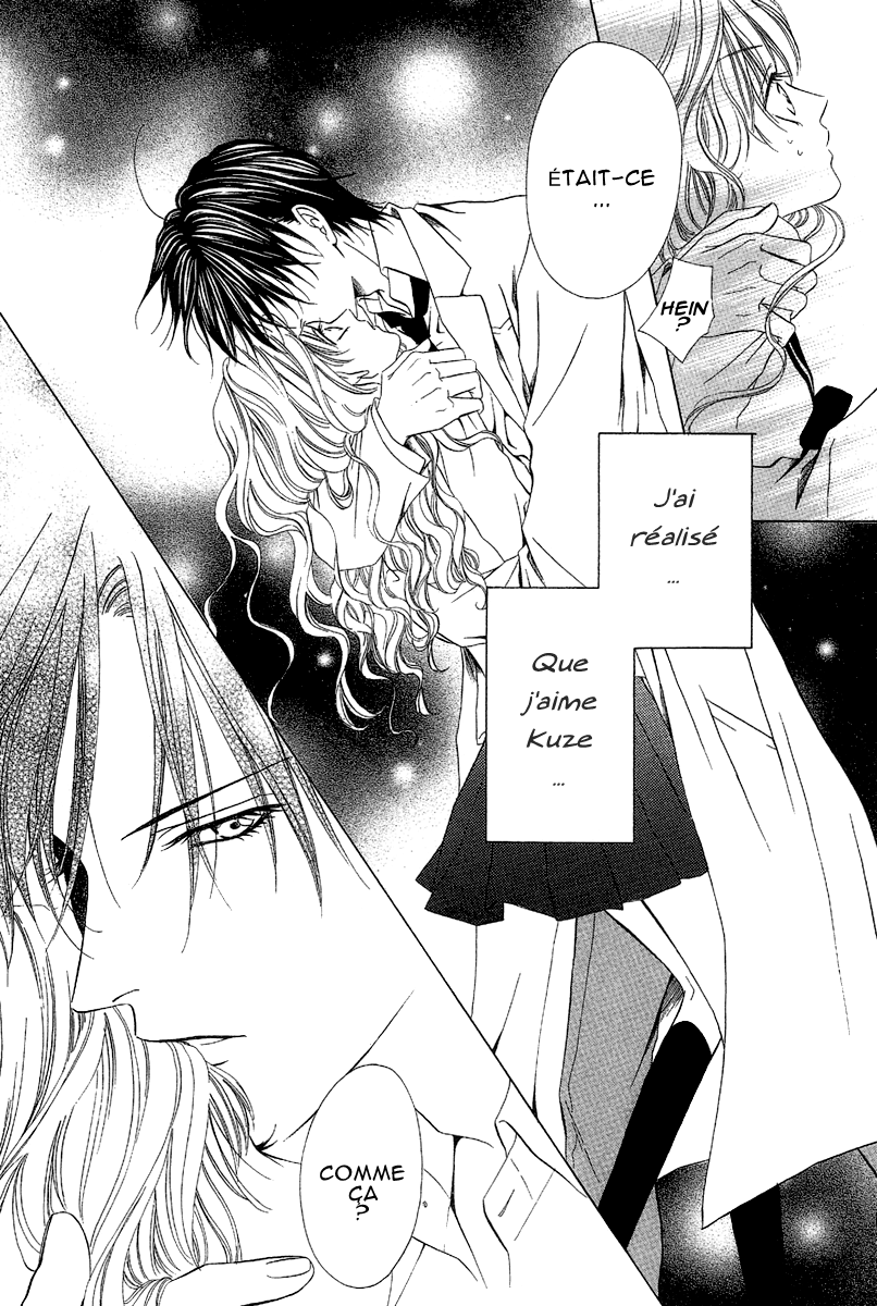 img Keishicho Tokuhanka 007 35